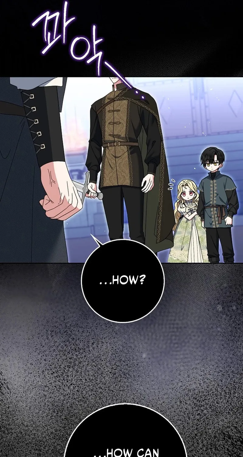 The Foreign Object was Me Chapter 20 page 18 - 