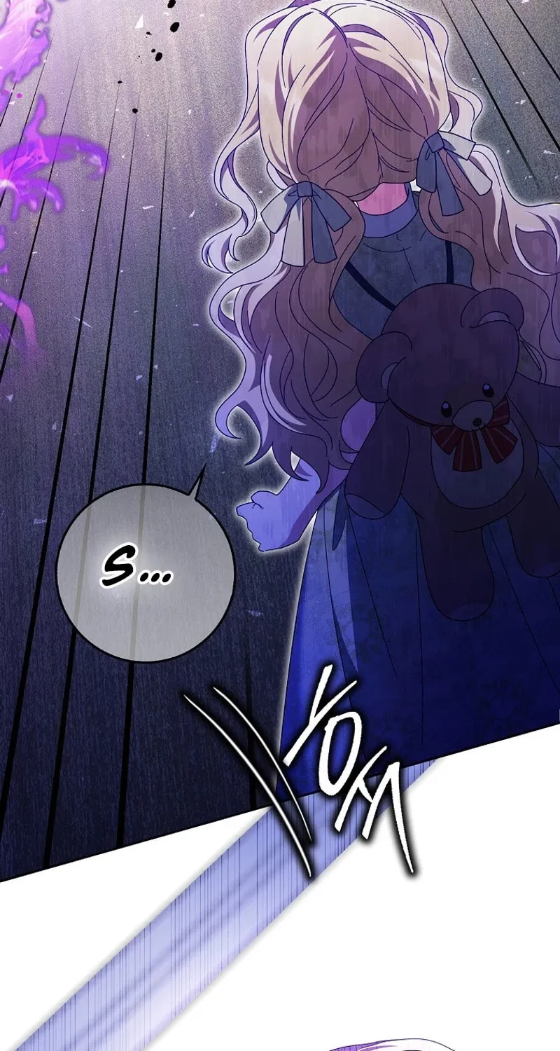 The Foreign Object was Me Chapter 20 page 4 - 