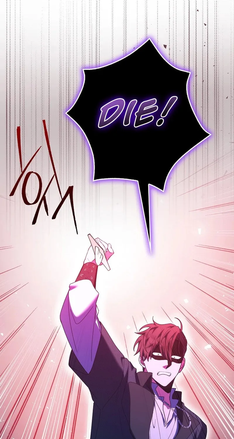 The Foreign Object was Me Chapter 20 page 32 - 
