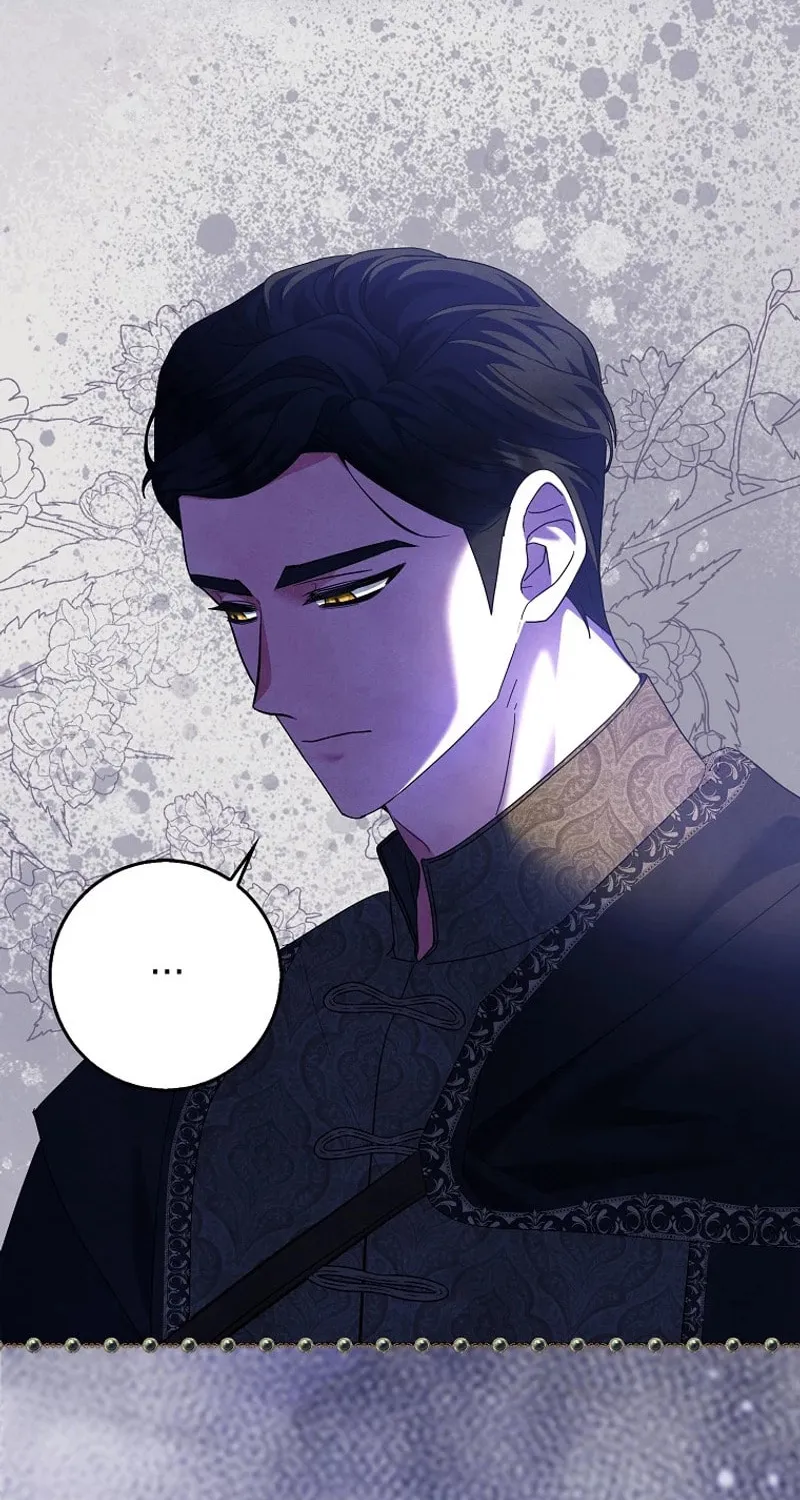 The Foreign Object was Me Chapter 20 page 44 - 