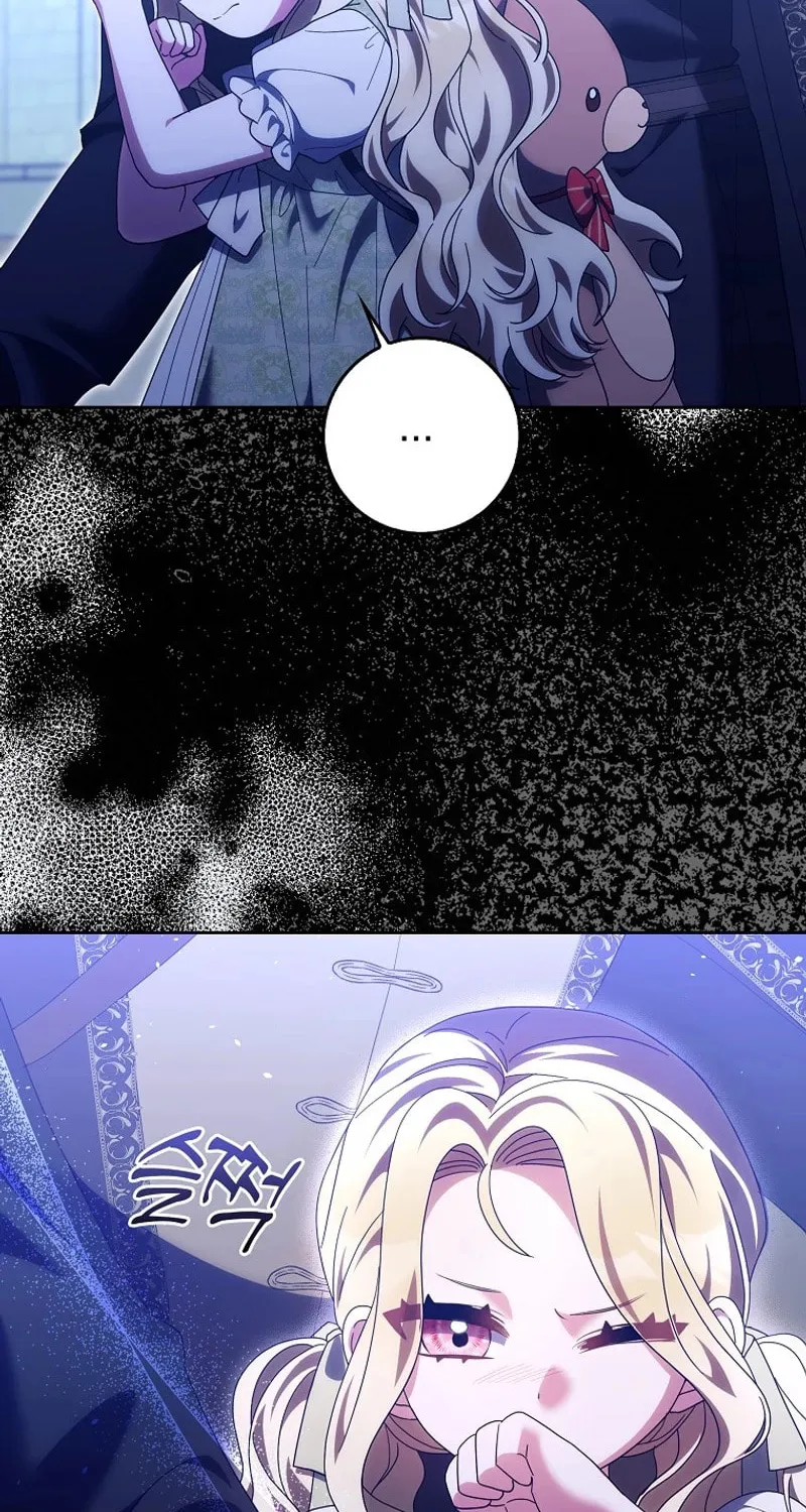 The Foreign Object was Me Chapter 20 page 8 - 