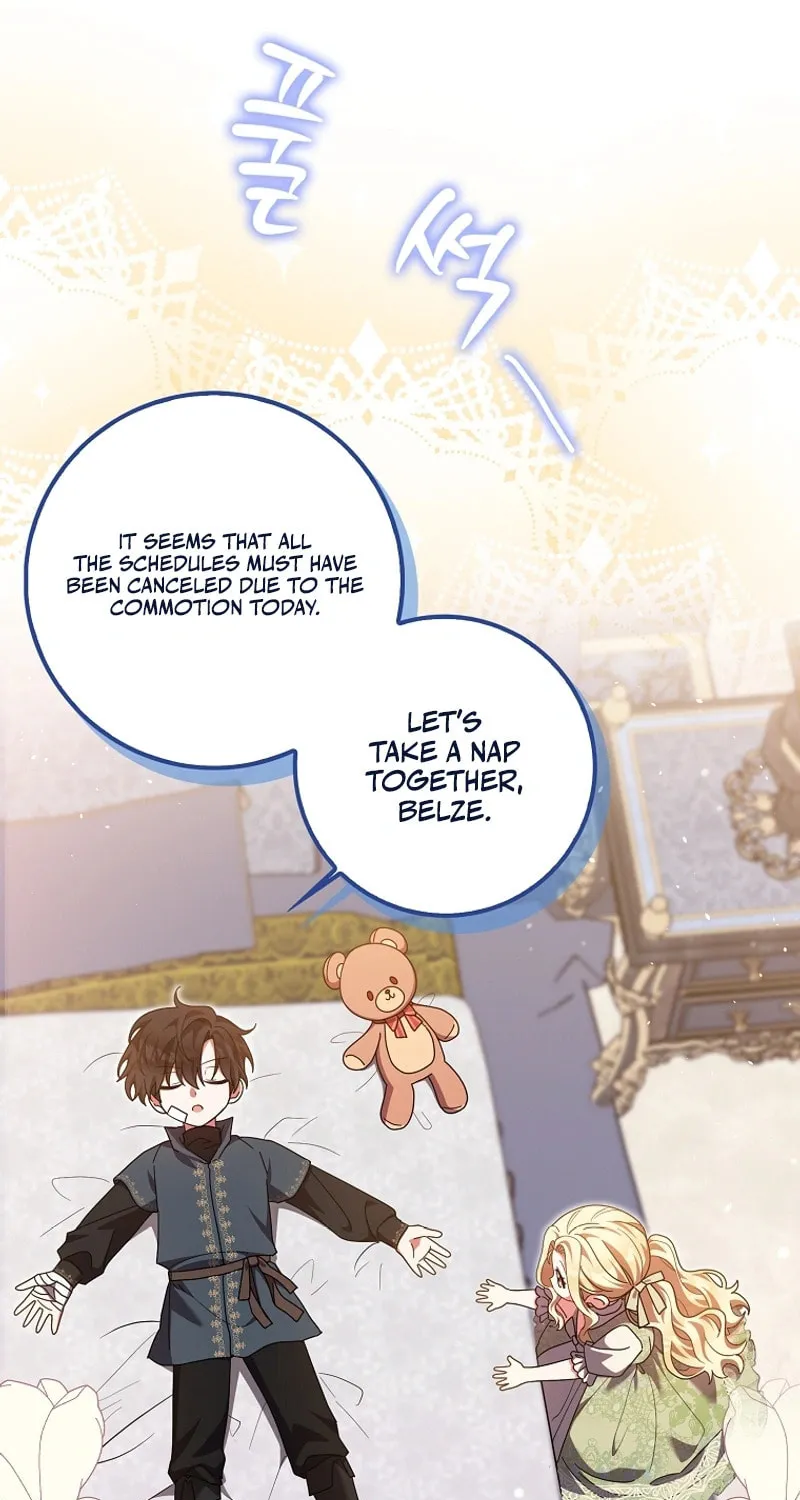 The Foreign Object was Me Chapter 21 page 12 - 