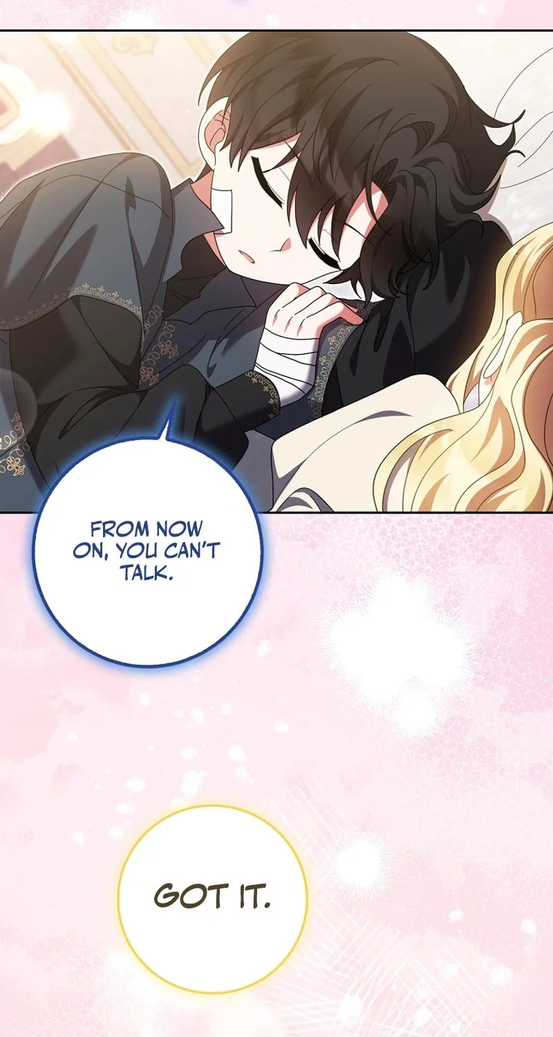 The Foreign Object was Me Chapter 21 page 16 - 