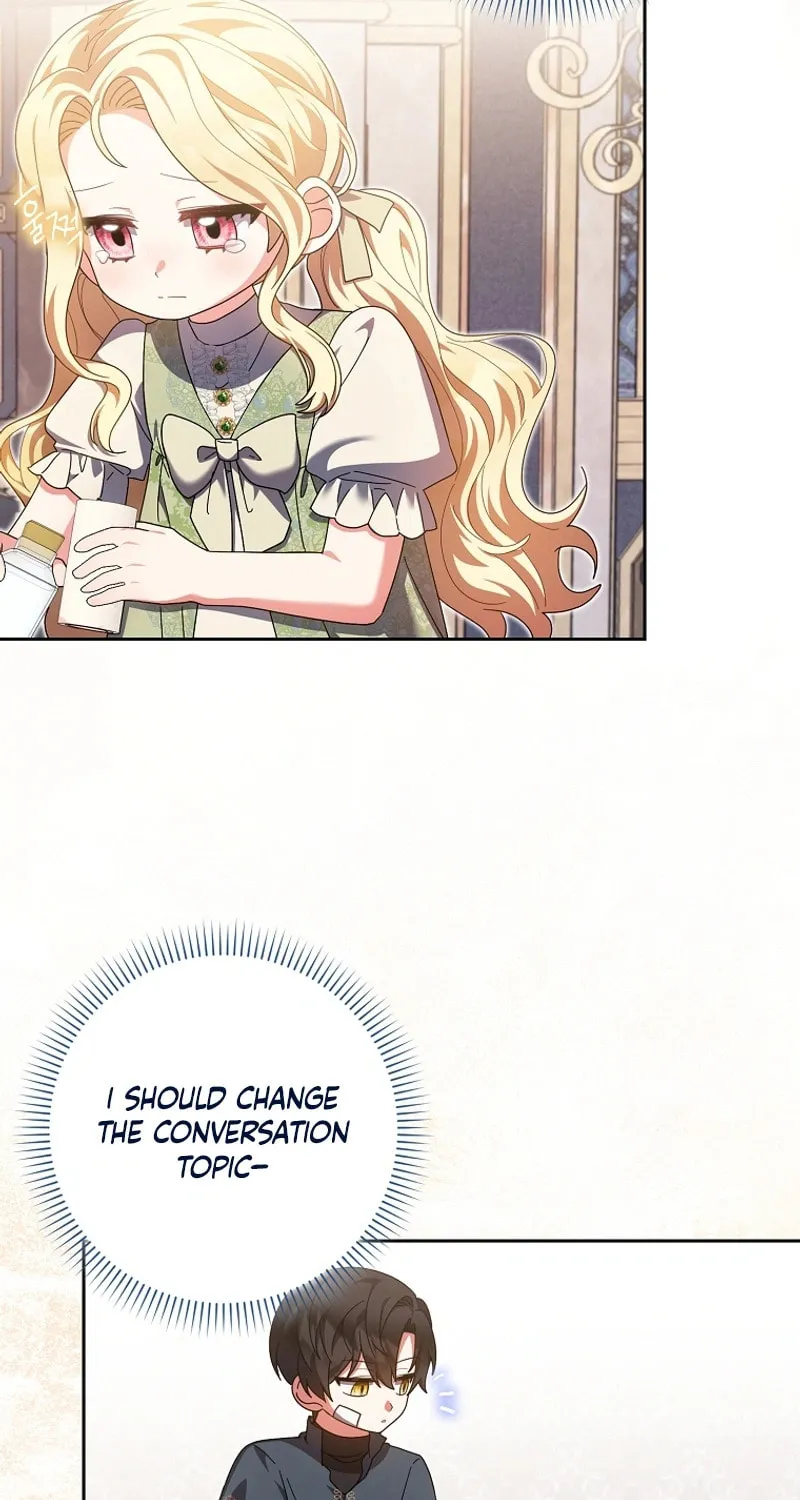 The Foreign Object was Me Chapter 21 page 3 - 