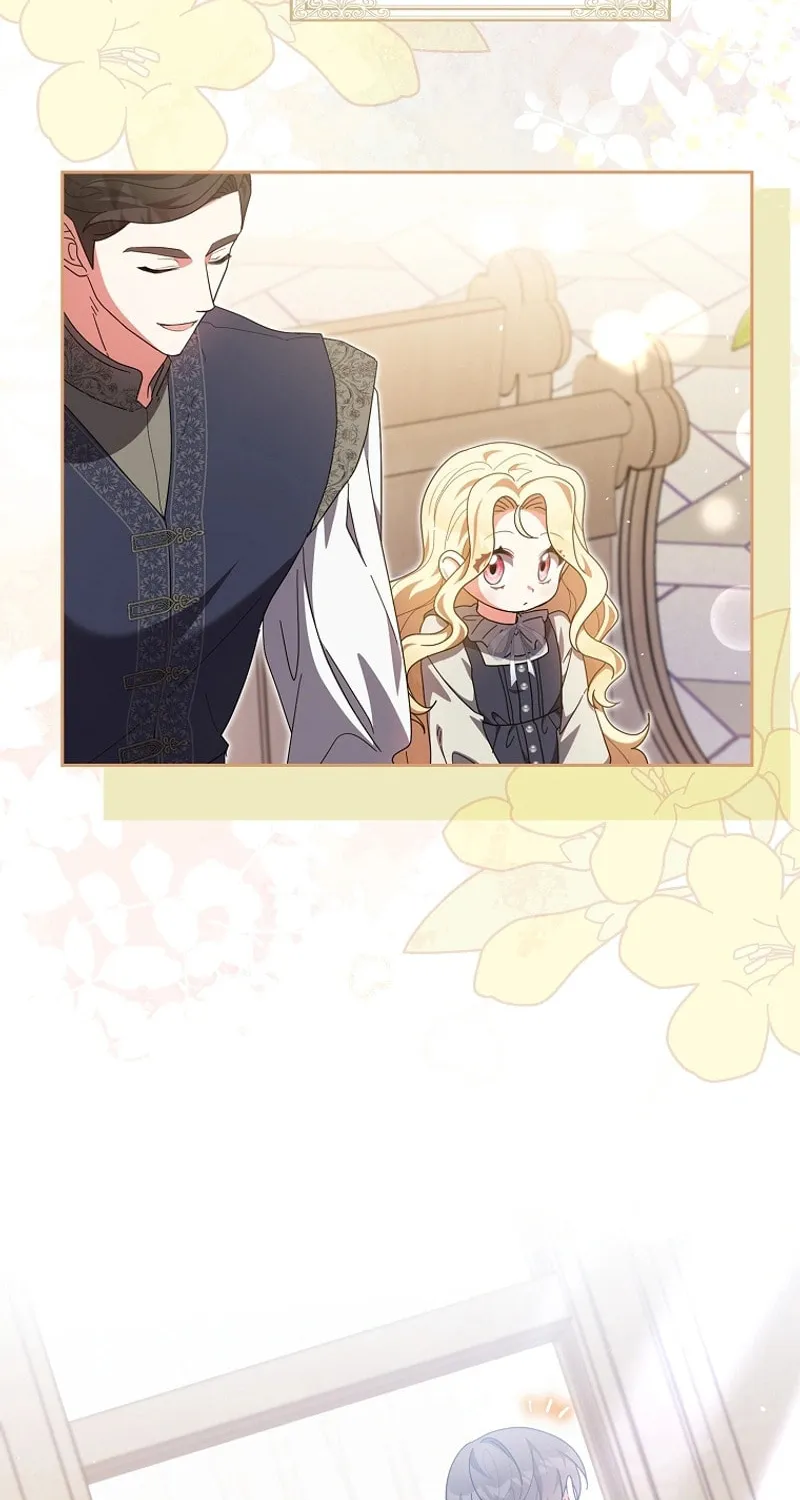 The Foreign Object was Me Chapter 21 page 24 - 