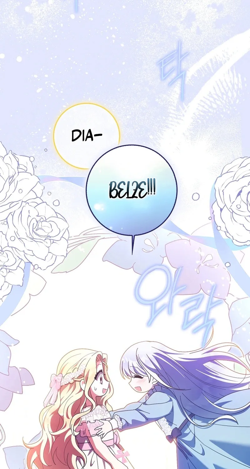 The Foreign Object was Me Chapter 21 page 48 - 