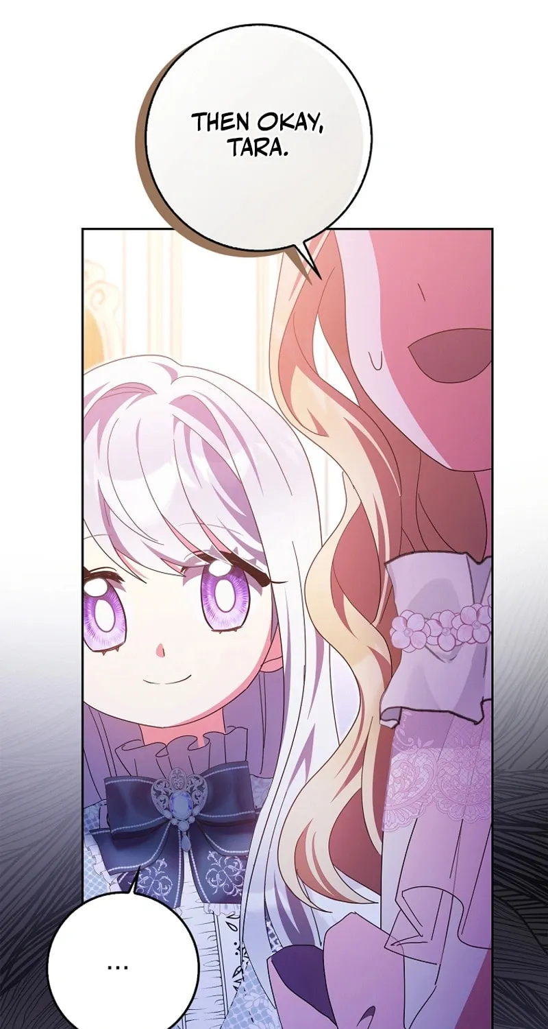 The Foreign Object was Me Chapter 21 page 60 - 