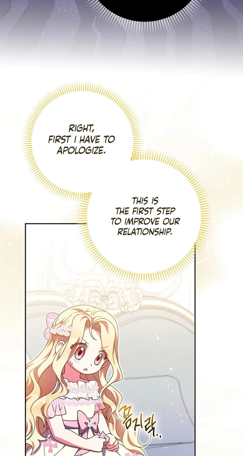 The Foreign Object was Me Chapter 21 page 64 - 