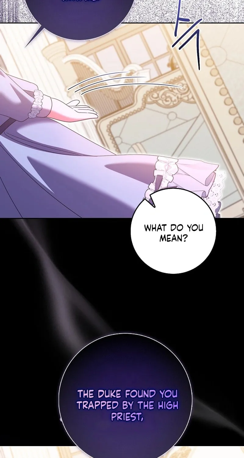 The Foreign Object was Me Chapter 22 page 17 - 