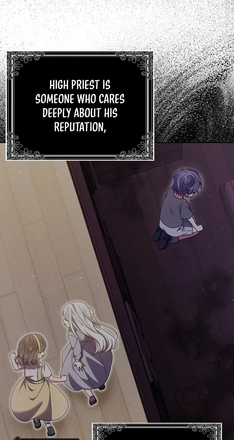 The Foreign Object was Me Chapter 22 page 20 - 