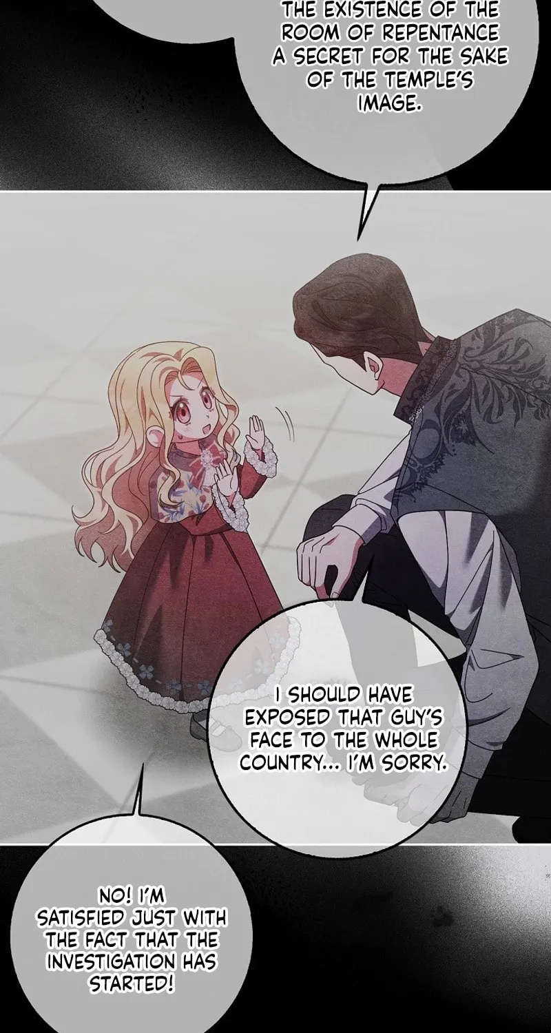 The Foreign Object was Me Chapter 22 page 27 - 