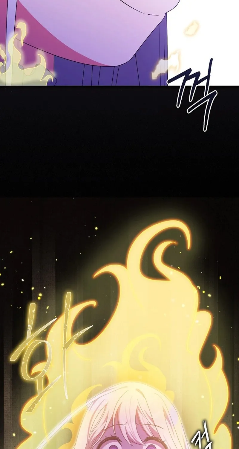 The Foreign Object was Me Chapter 22 page 47 - 