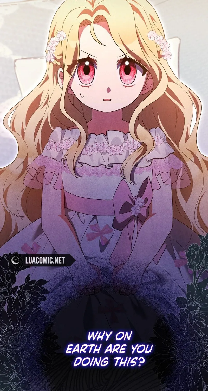 The Foreign Object was Me Chapter 22 page 6 - 