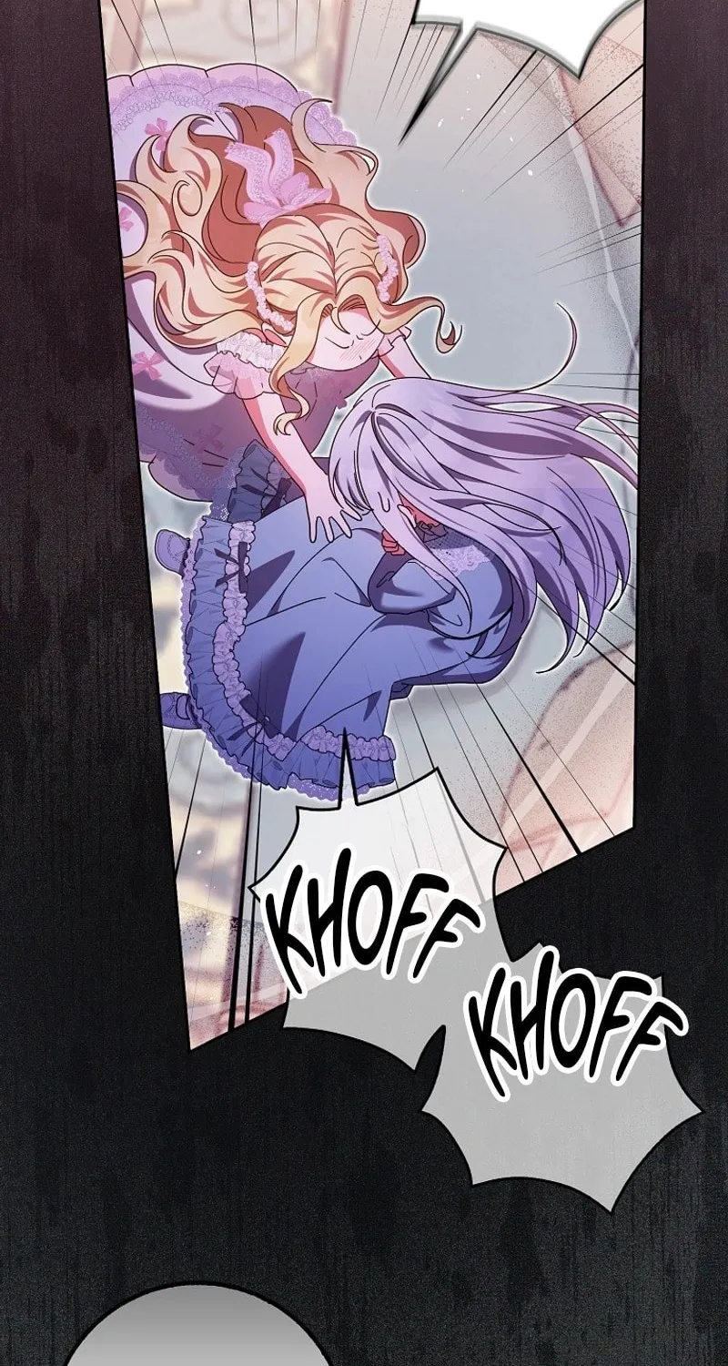 The Foreign Object was Me Chapter 22 page 51 - 
