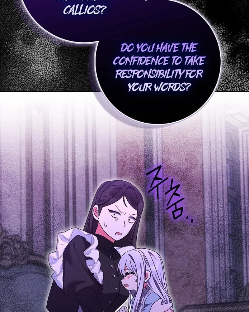 The Foreign Object was Me Chapter 22 page 77 - 