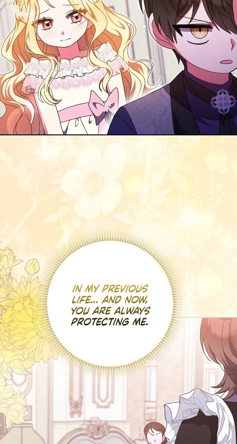 The Foreign Object was Me Chapter 22 page 80 - 