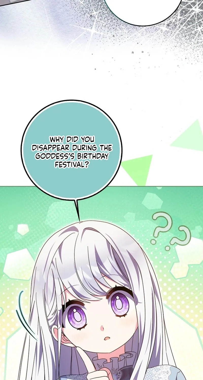 The Foreign Object was Me Chapter 22 page 10 - 