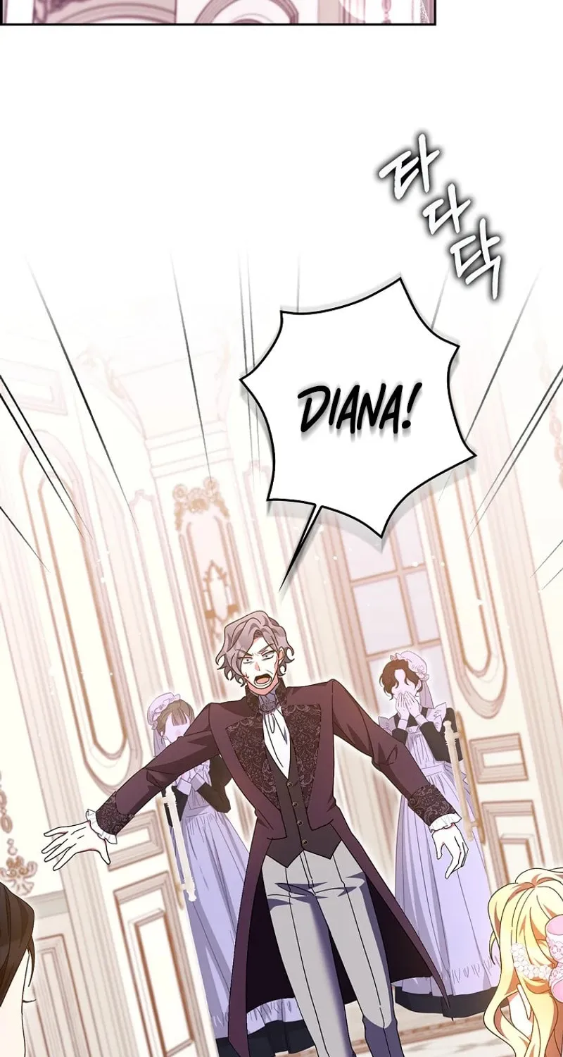 The Foreign Object was Me Chapter 23 page 18 - 