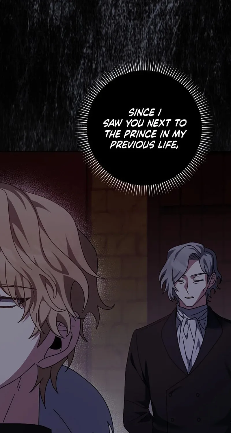 The Foreign Object was Me Chapter 23 page 23 - 