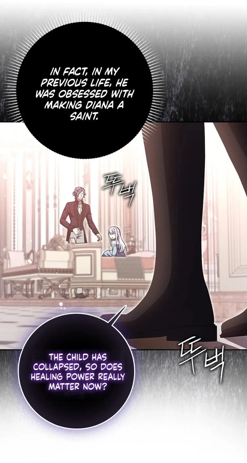 The Foreign Object was Me Chapter 23 page 29 - 
