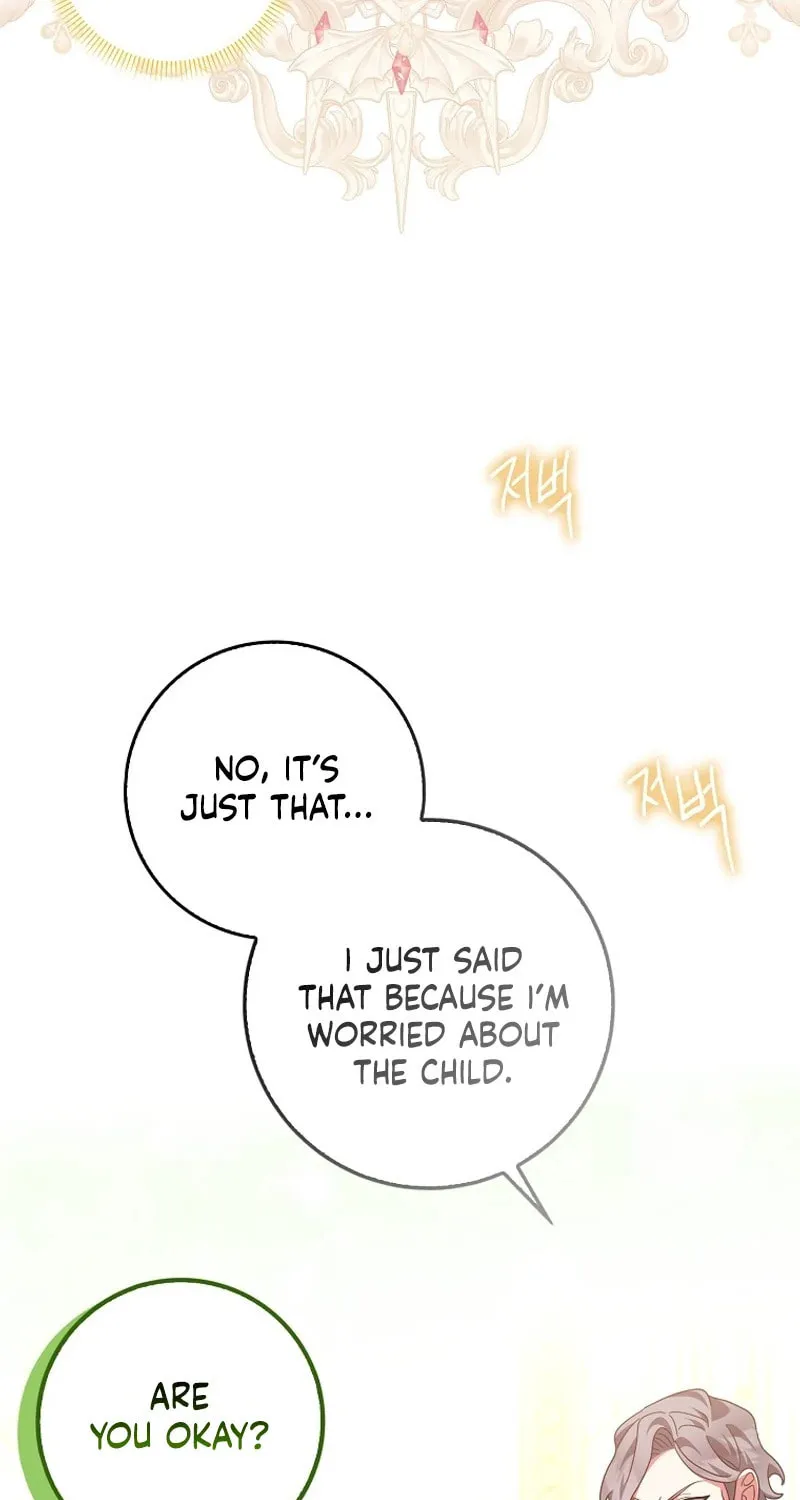 The Foreign Object was Me Chapter 23 page 31 - 