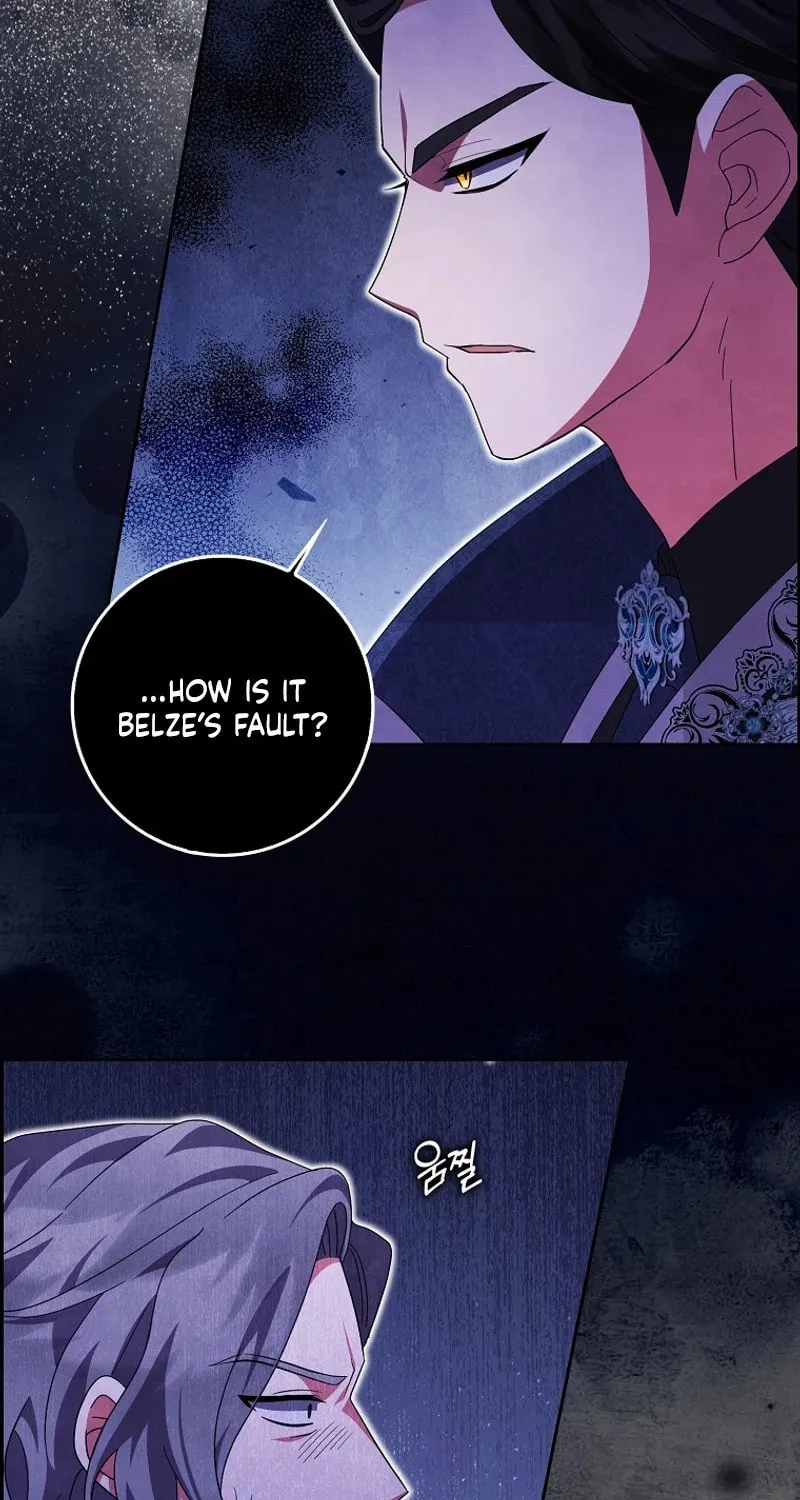 The Foreign Object was Me Chapter 23 page 38 - 