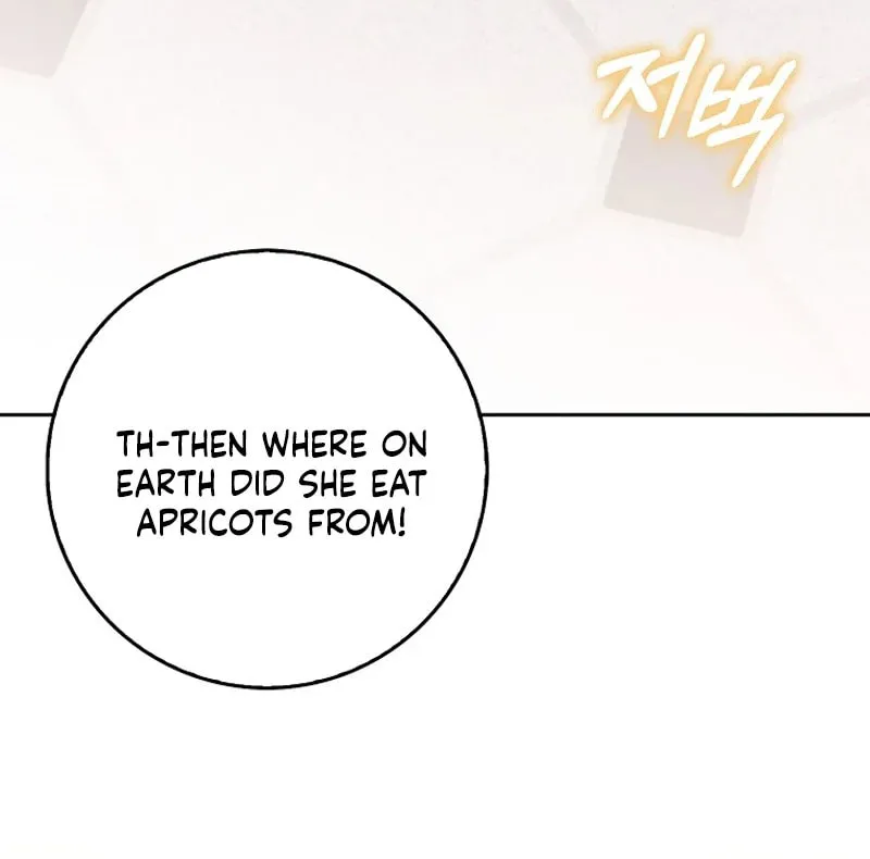 The Foreign Object was Me Chapter 23 page 49 - 