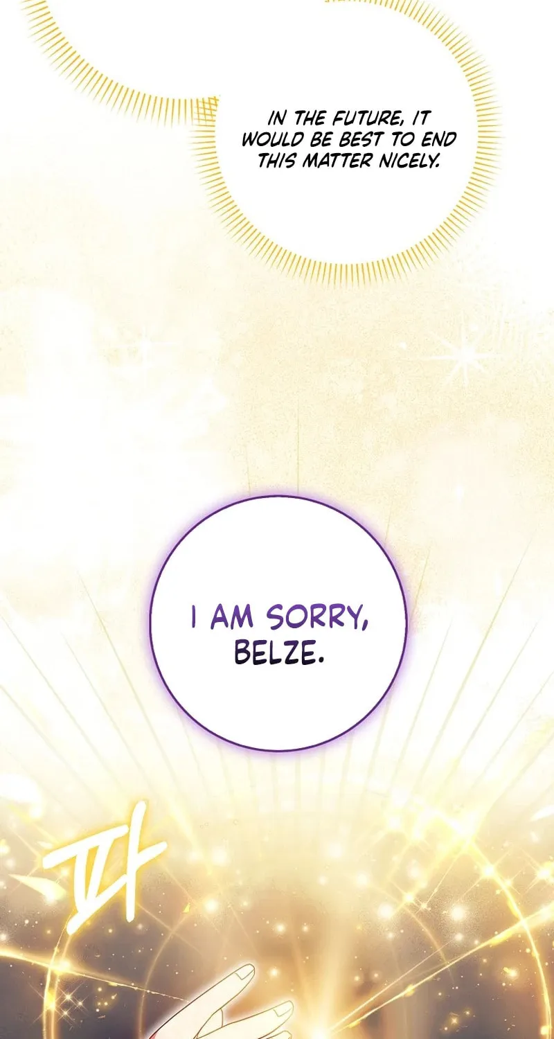 The Foreign Object was Me Chapter 23 page 78 - 