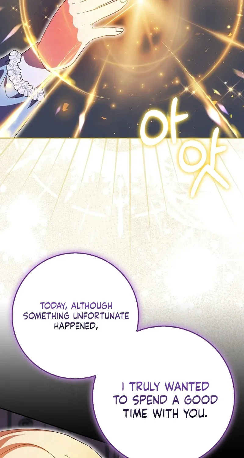 The Foreign Object was Me Chapter 23 page 79 - 