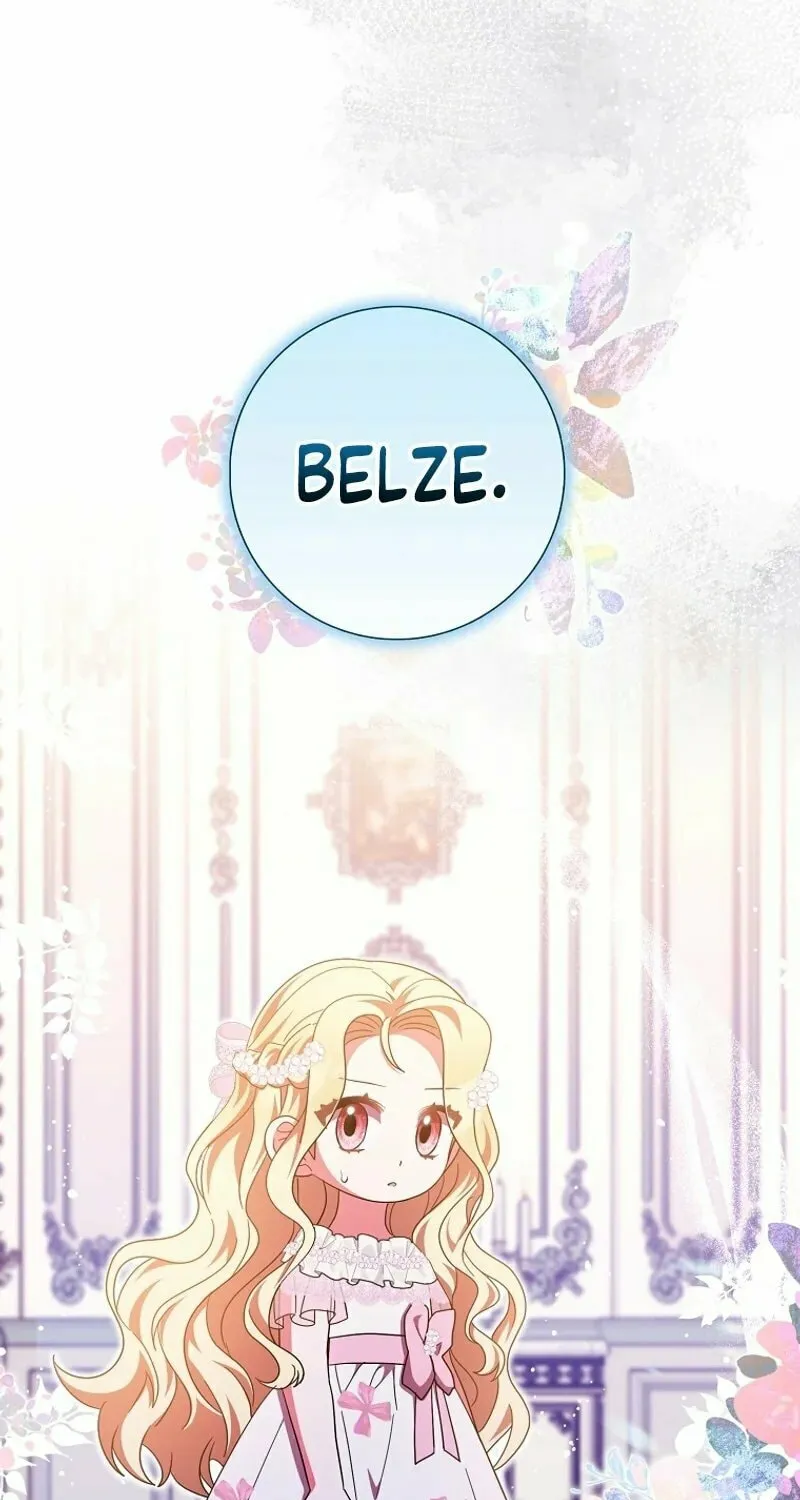 The Foreign Object was Me Chapter 24 page 14 - 