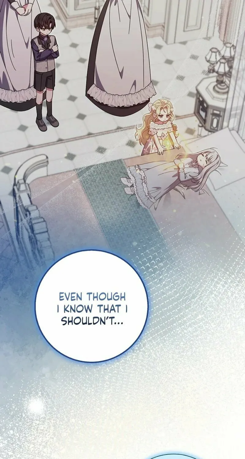 The Foreign Object was Me Chapter 24 page 20 - 