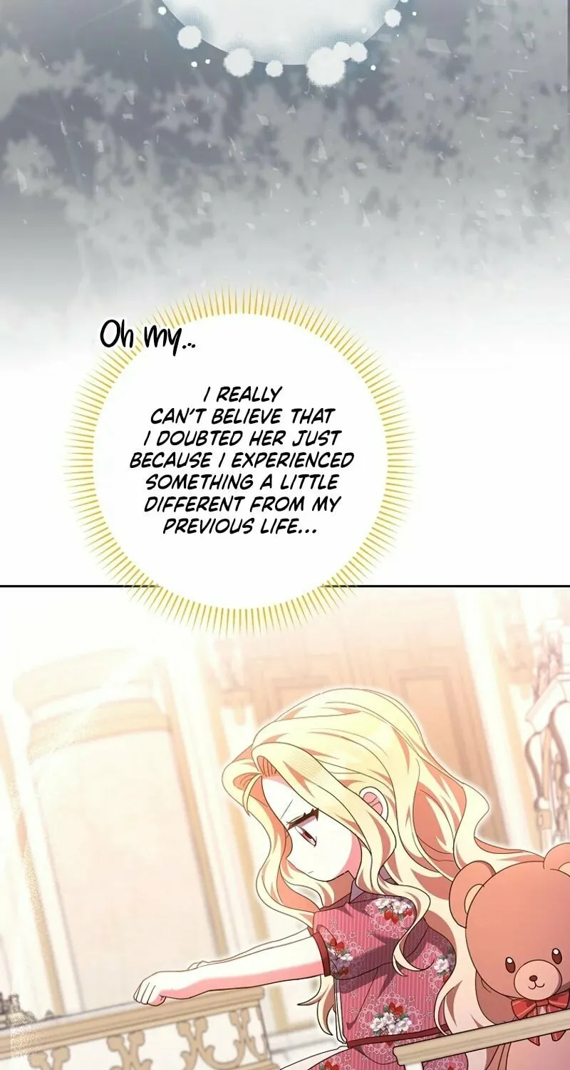 The Foreign Object was Me Chapter 24 page 43 - 