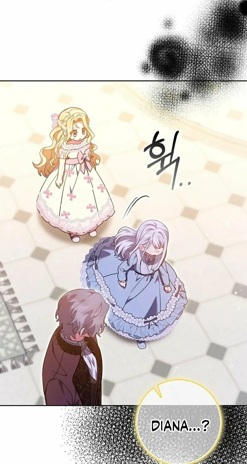 The Foreign Object was Me Chapter 24 page 8 - 