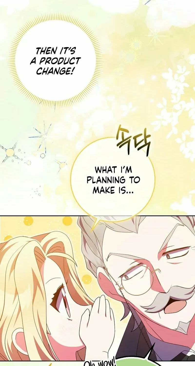 The Foreign Object was Me Chapter 24 page 73 - 