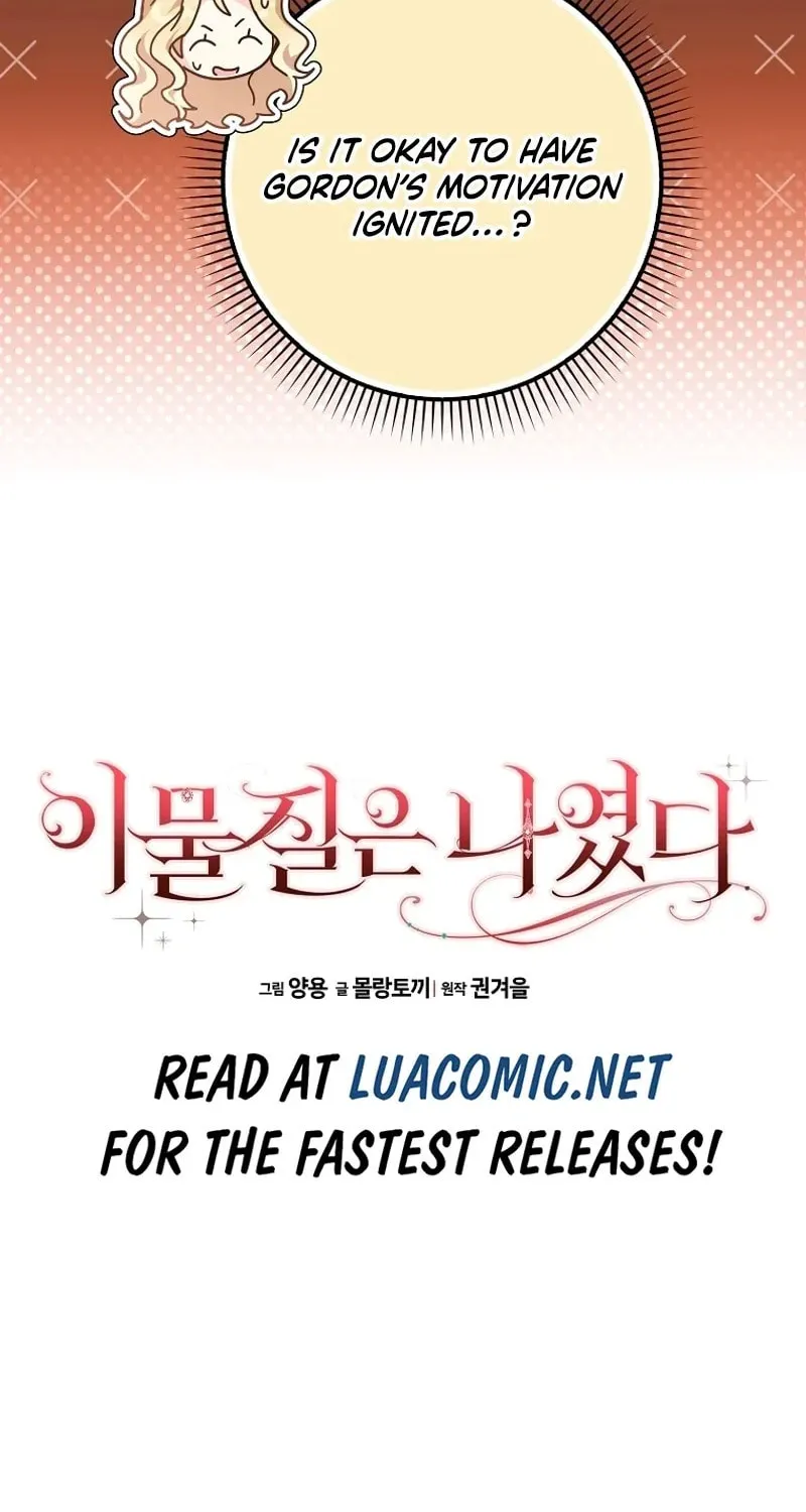 The Foreign Object was Me Chapter 24 page 85 - 