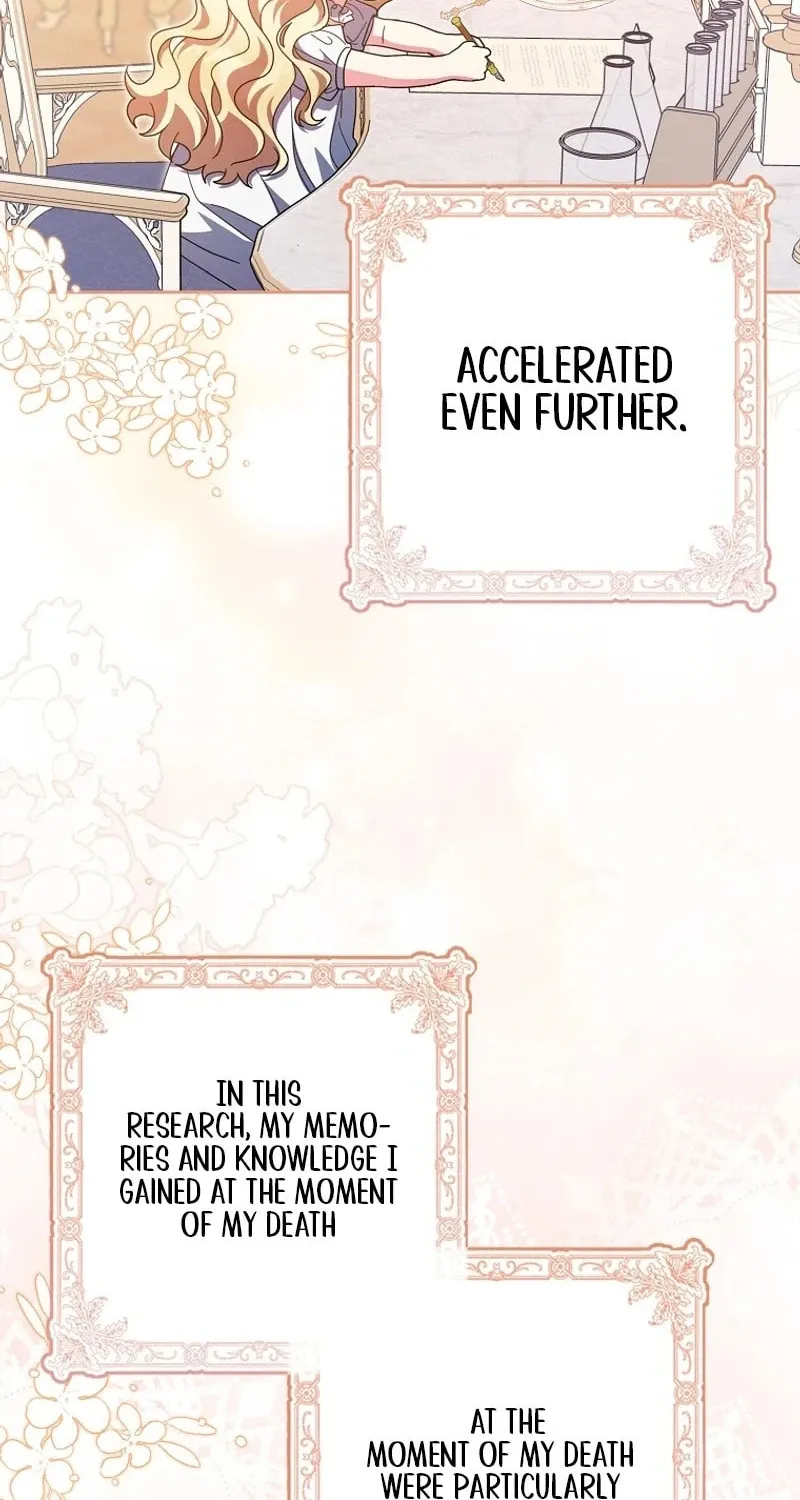 The Foreign Object was Me Chapter 25 page 4 - 