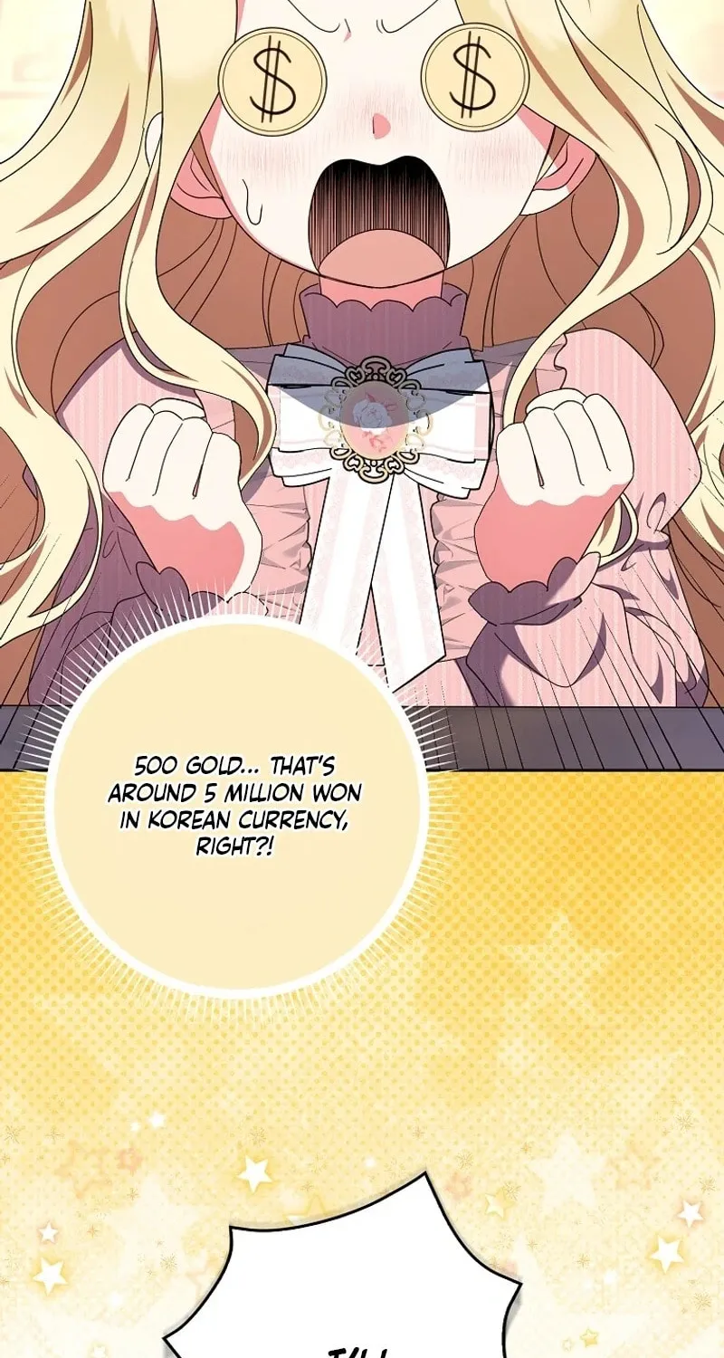 The Foreign Object was Me Chapter 25 page 52 - 