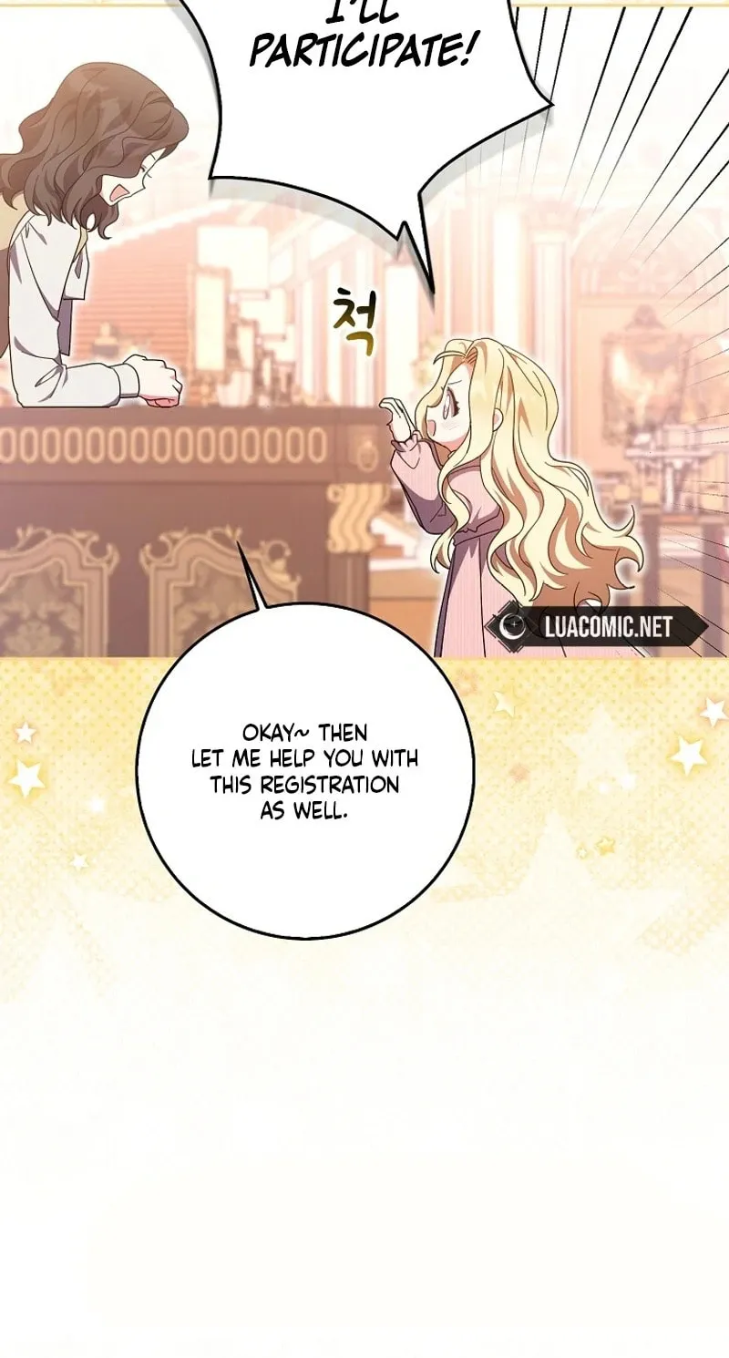 The Foreign Object was Me Chapter 25 page 53 - 