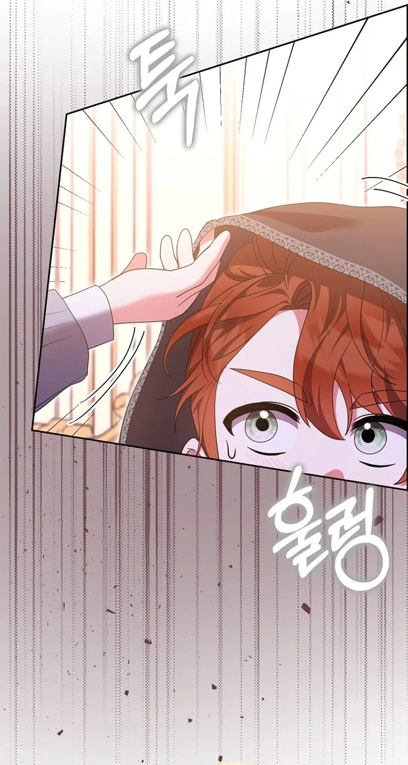 The Foreign Object was Me Chapter 25 page 61 - 