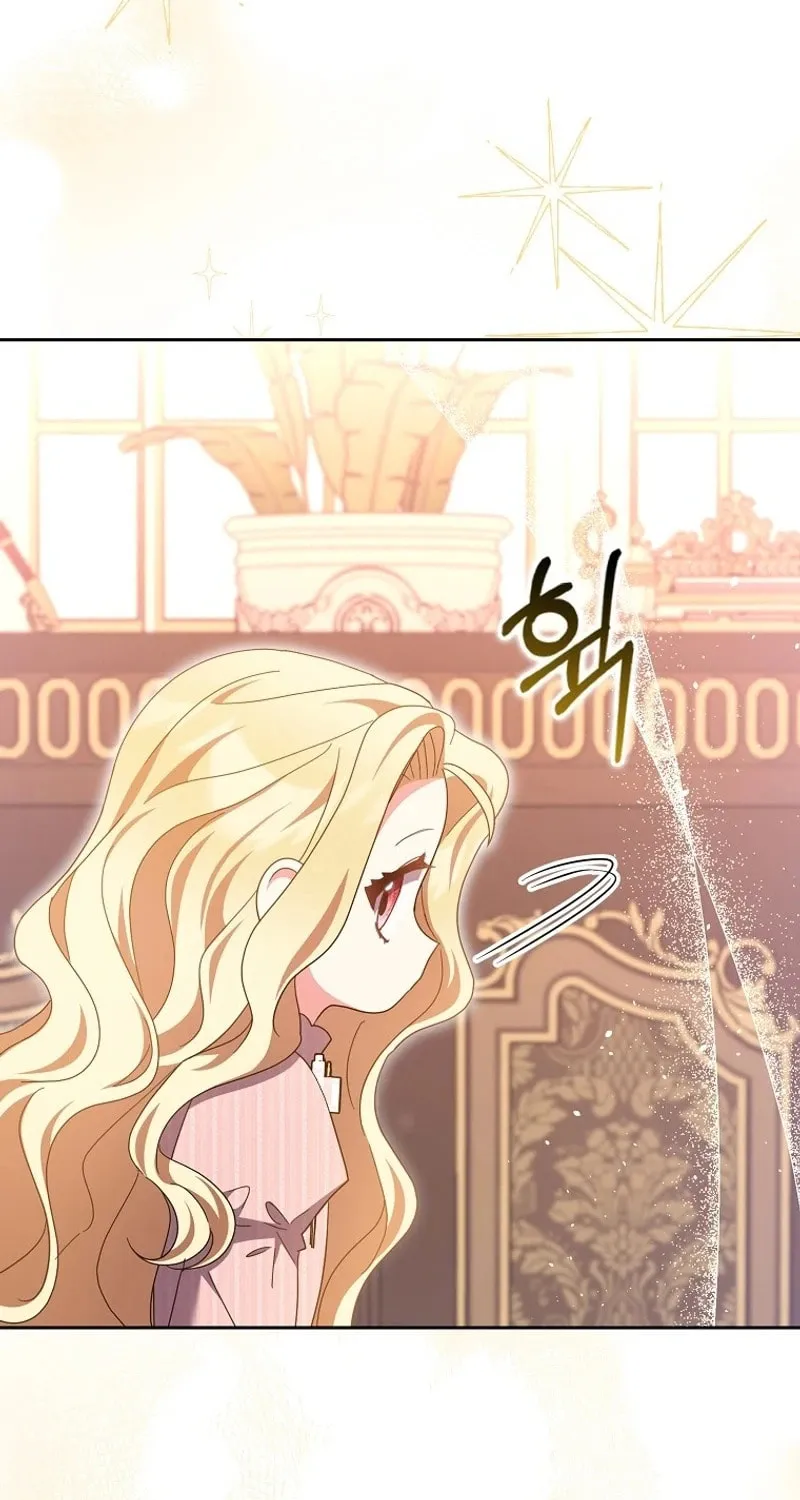 The Foreign Object was Me Chapter 25 page 64 - 