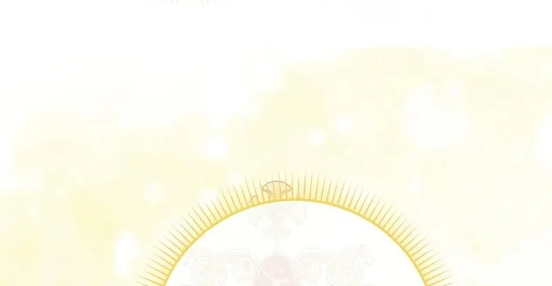 The Foreign Object was Me Chapter 25 page 71 - 