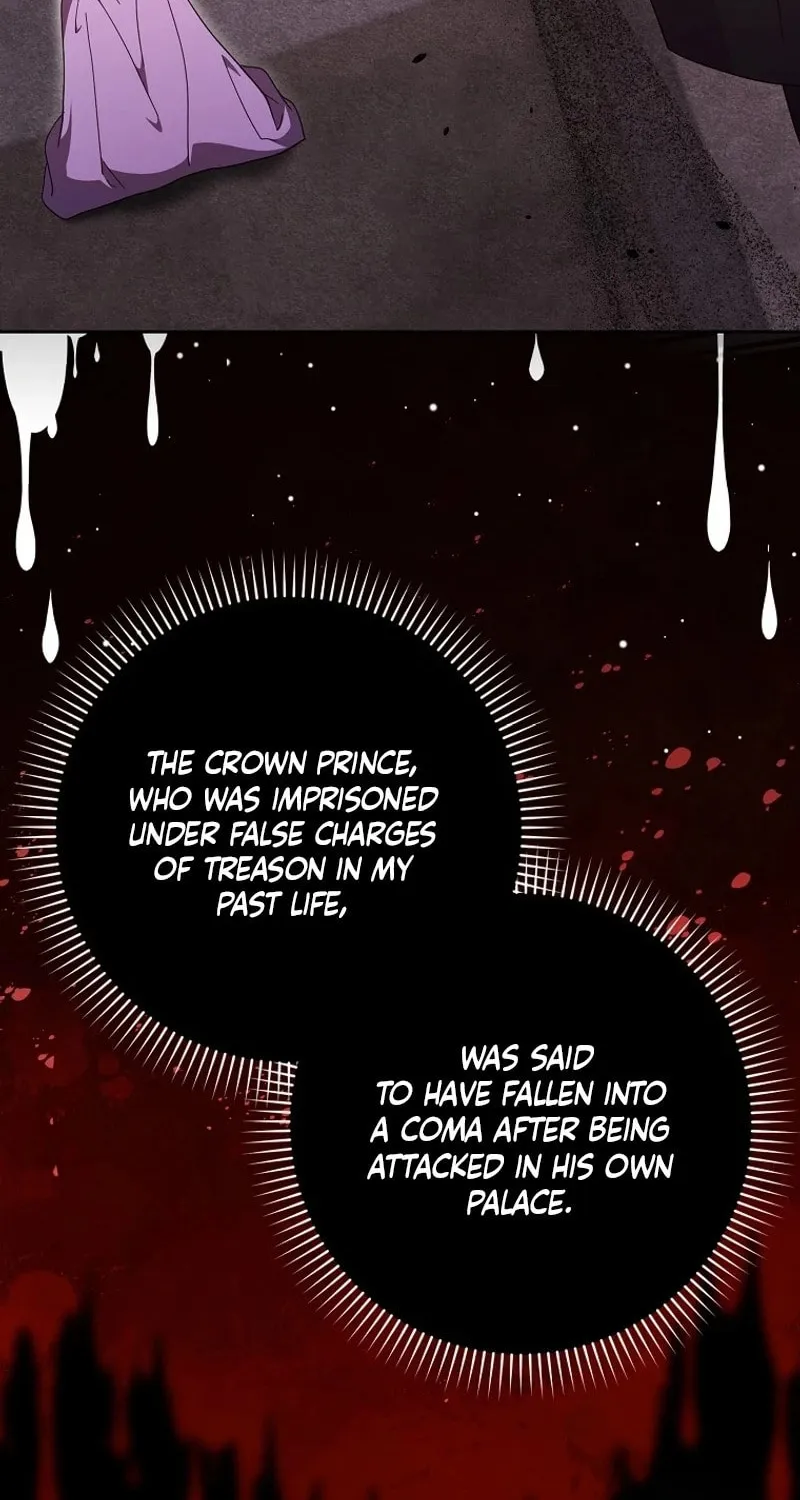 The Foreign Object was Me Chapter 25 page 83 - 
