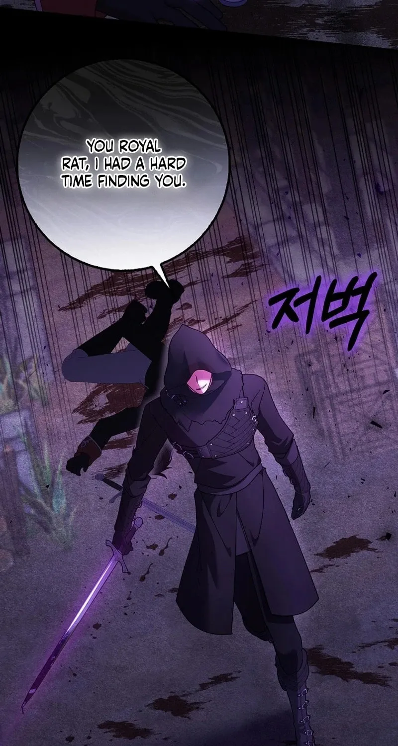 The Foreign Object was Me Chapter 25 page 93 - 