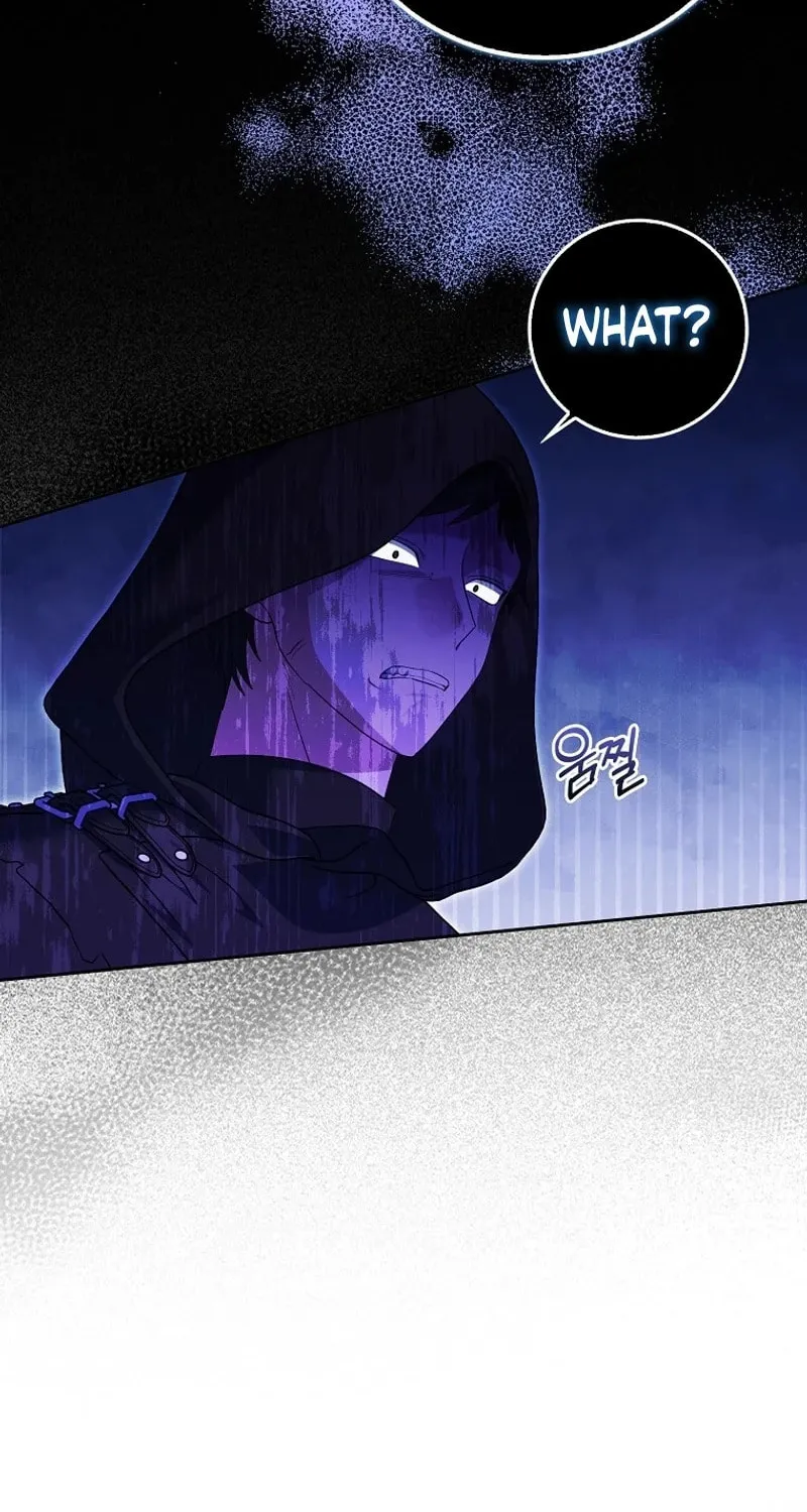 The Foreign Object was Me Chapter 26 page 12 - 