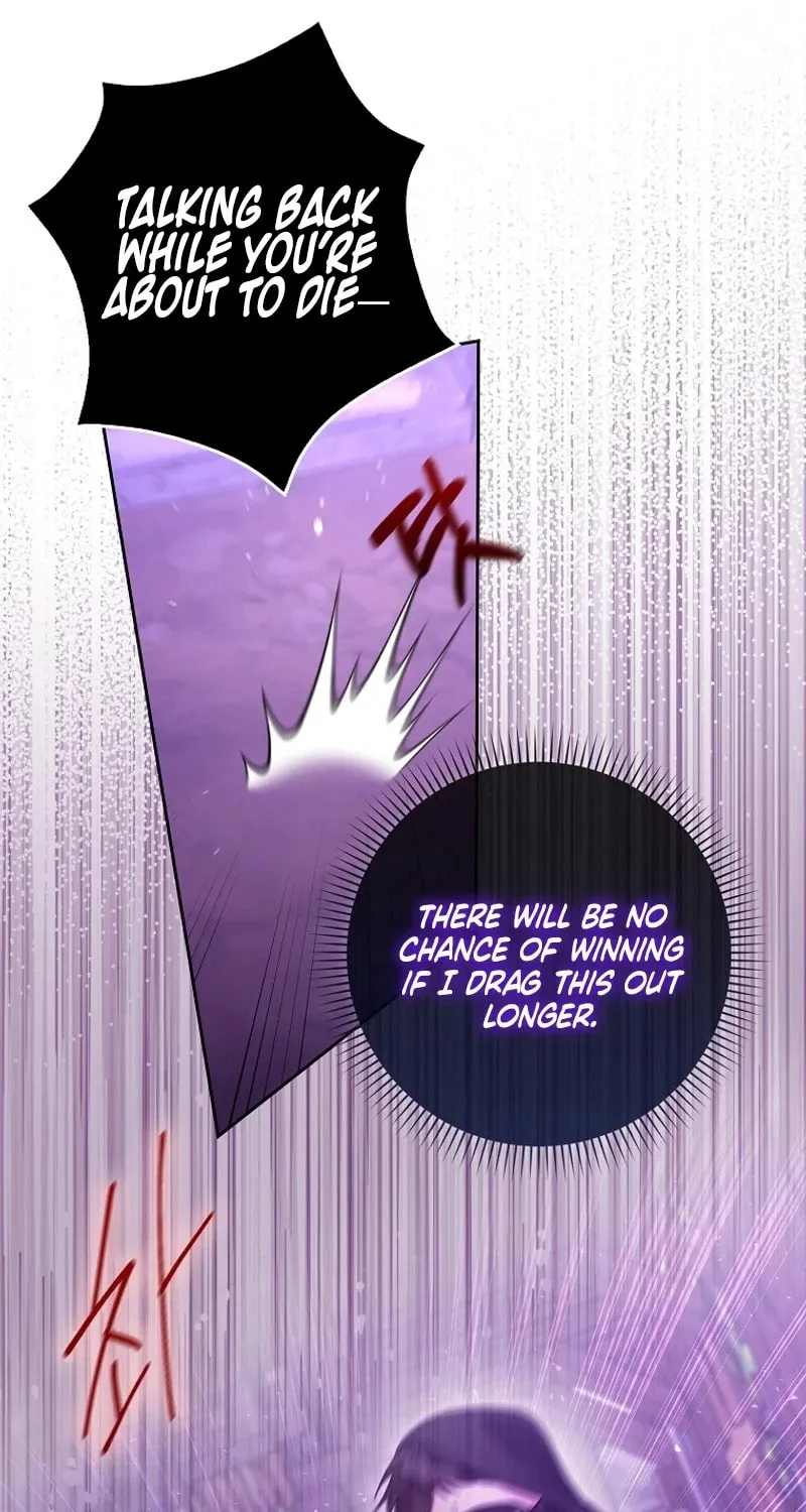 The Foreign Object was Me Chapter 26 page 13 - 