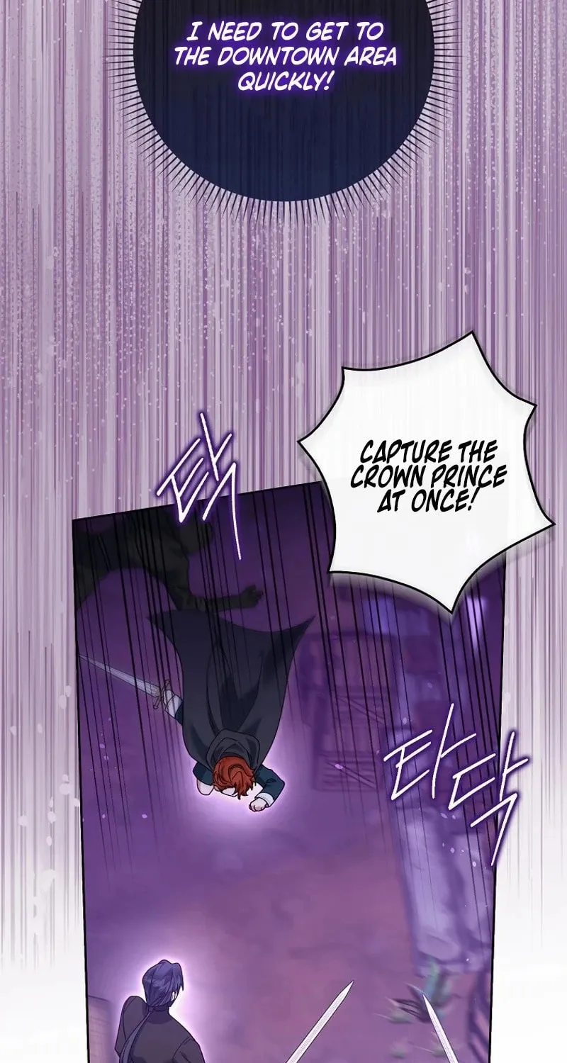 The Foreign Object was Me Chapter 26 page 15 - 