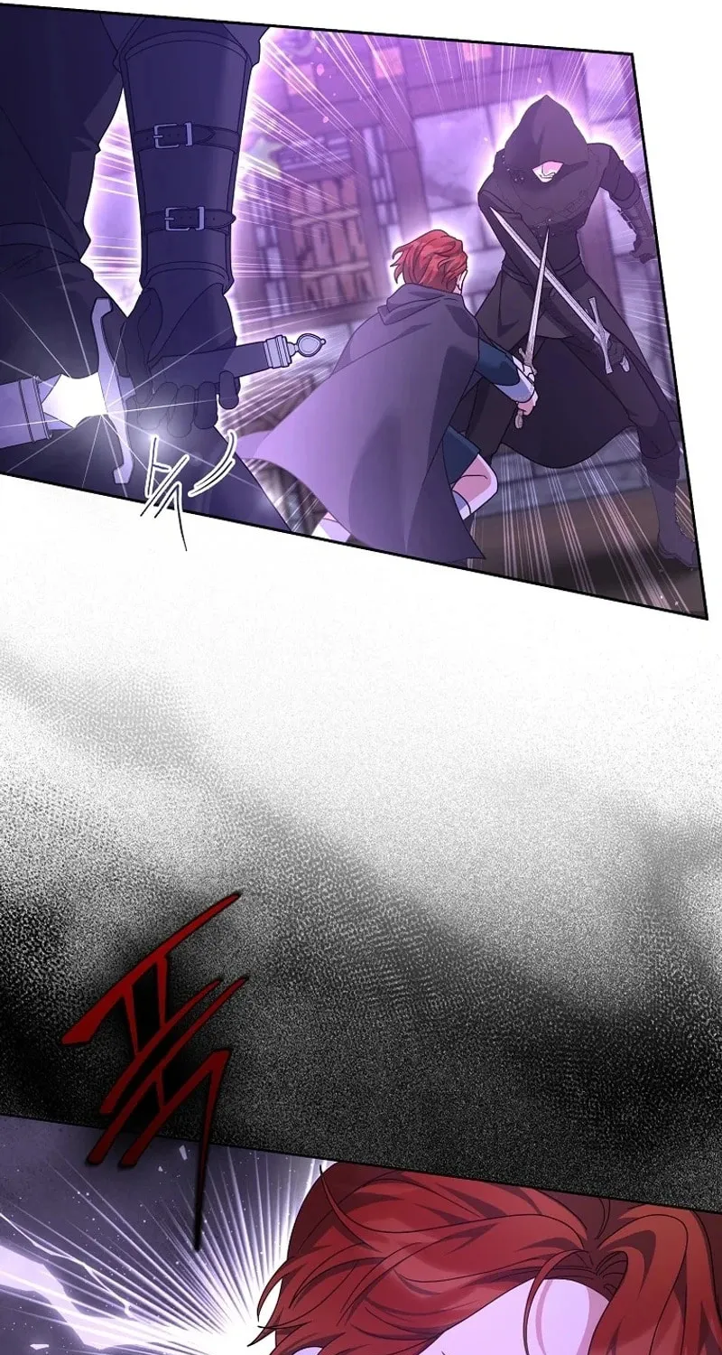 The Foreign Object was Me Chapter 26 page 17 - 