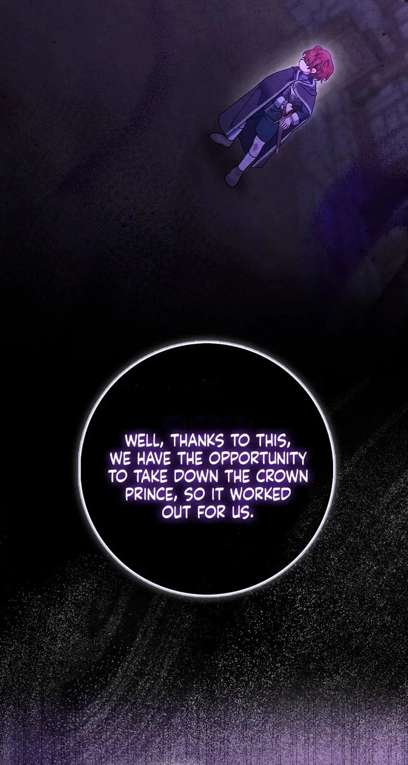 The Foreign Object was Me Chapter 26 page 3 - 