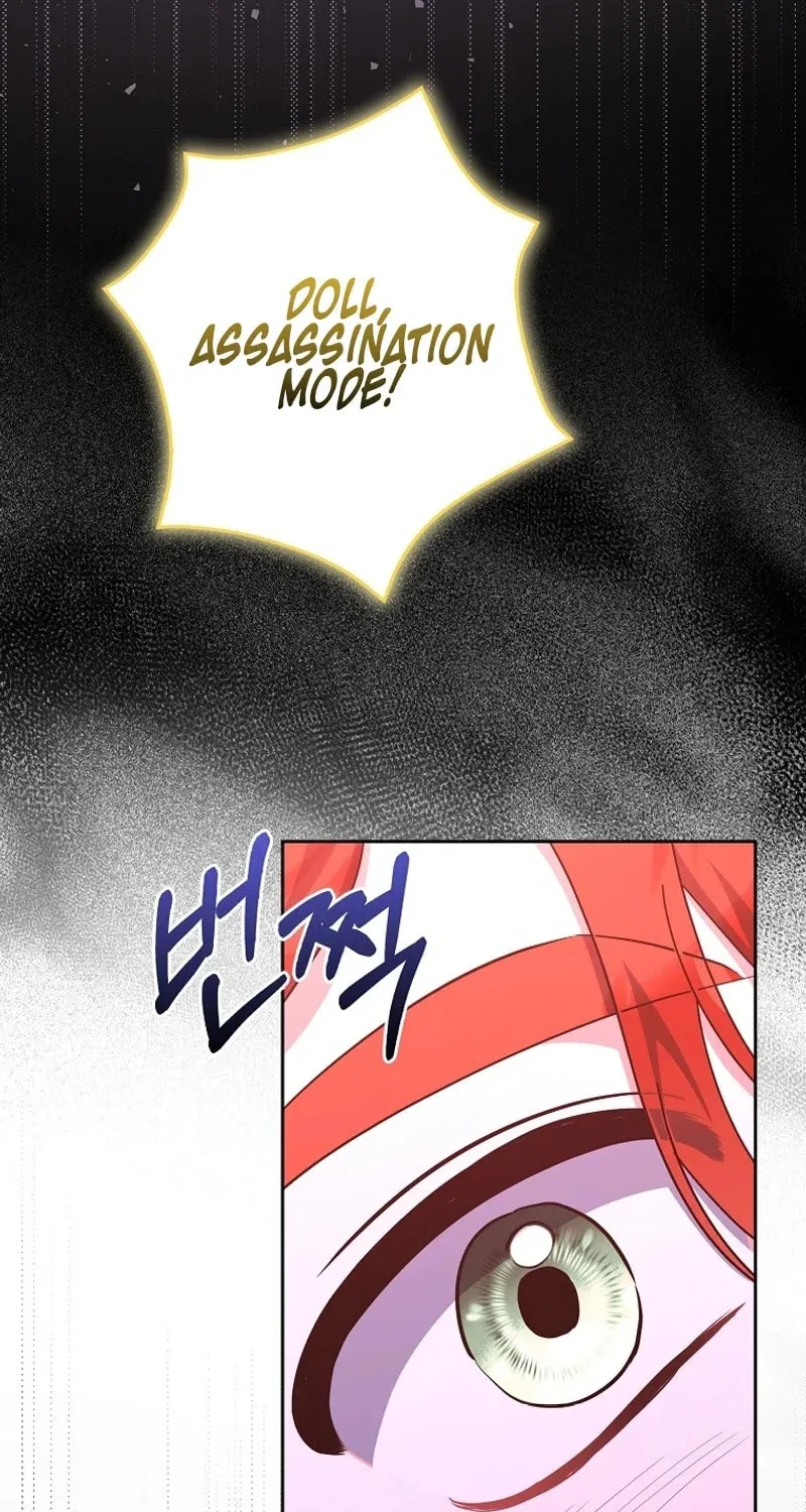 The Foreign Object was Me Chapter 26 page 23 - 