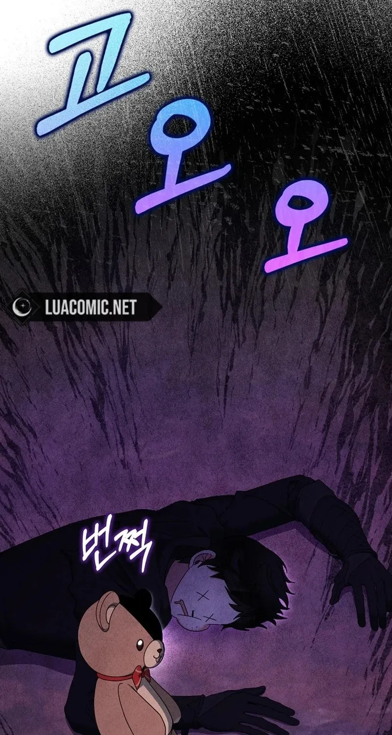 The Foreign Object was Me Chapter 26 page 30 - 